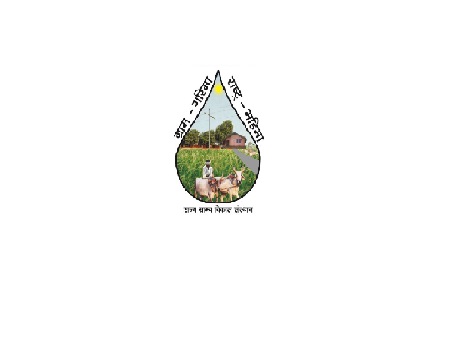 State Institute of Rural Department Uttar Pradesh